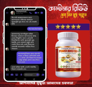 Castomar-Review-3.jpg