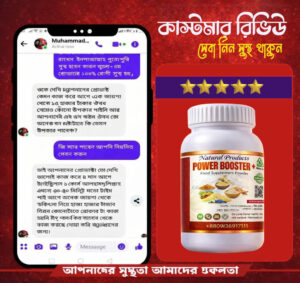 Castomar-Review.jpg